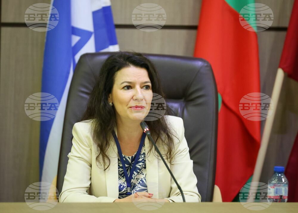 Бургас - Румяна Христиди - „Спасяването на българските евреи“ - лекция