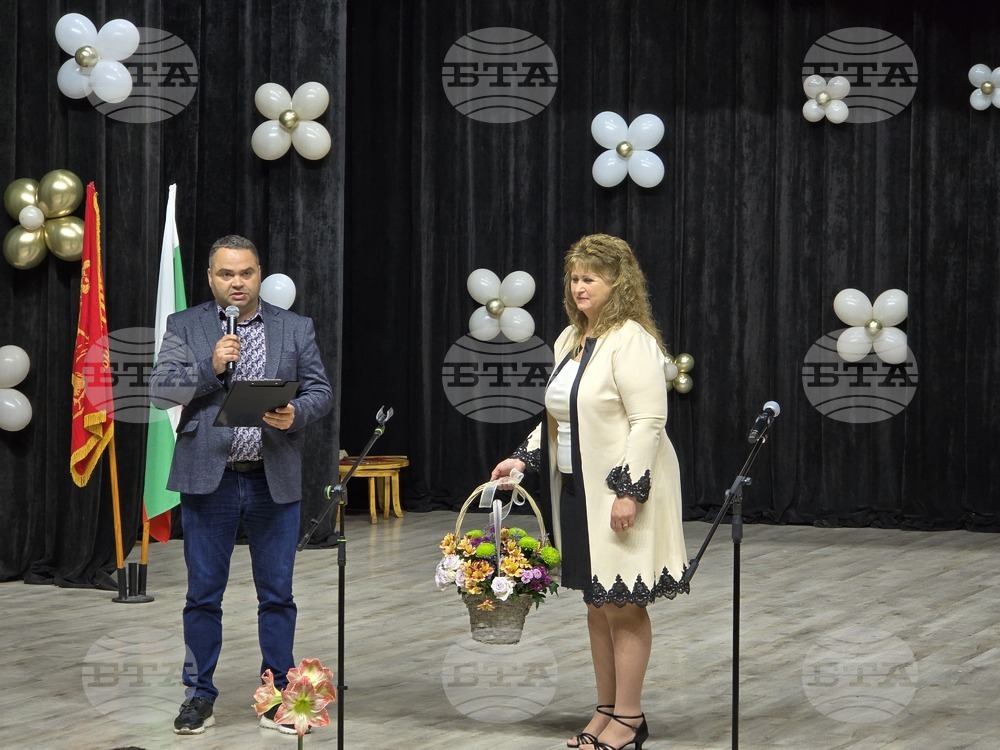 Долни Дъбник - НУ "Св.Св. Кирил и Методий" - празник