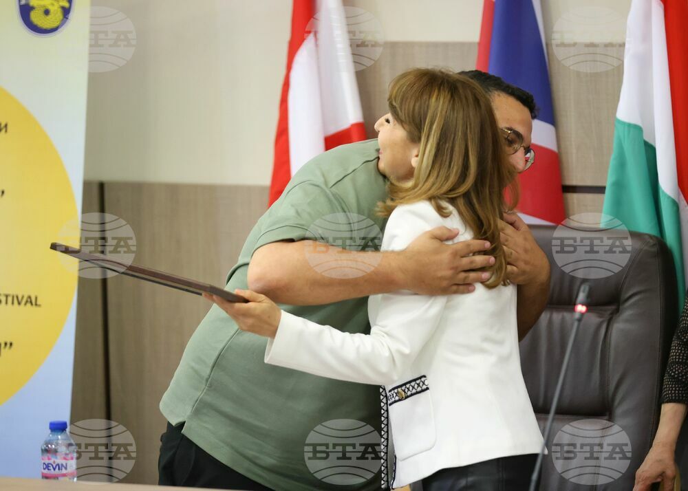 Бургас - Център за еврейско-българско сътрудничество „Алеф" - Ор Коен - награда