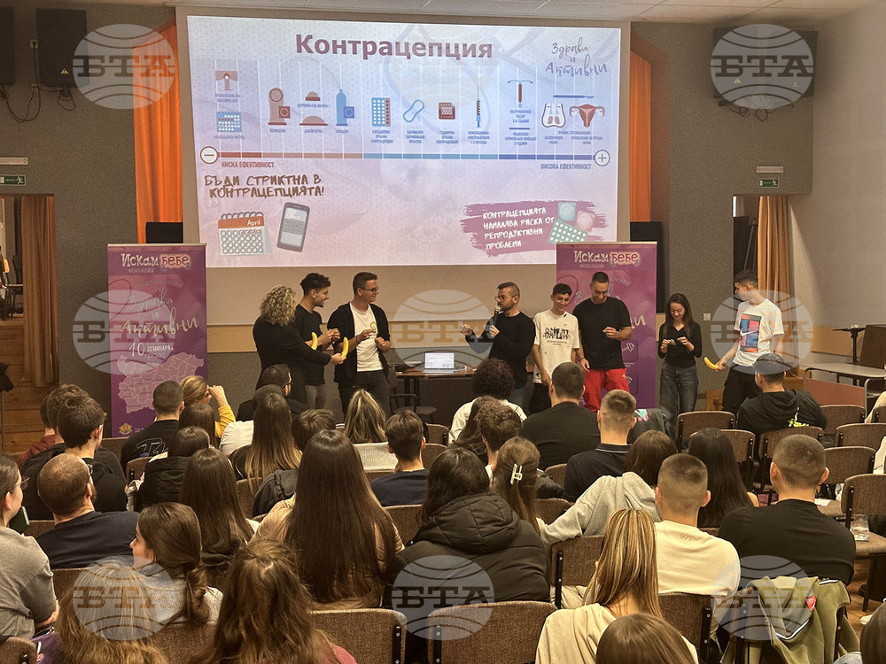 Да се изработи Национална програма за сексуално и репродуктивно здраве призовават от фондация „Искам бебе“
