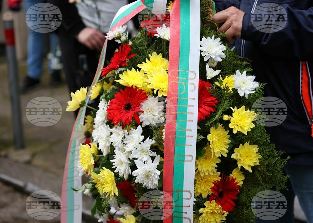 Бургас - Дянко Пръвчев - паметна плоча - откриване