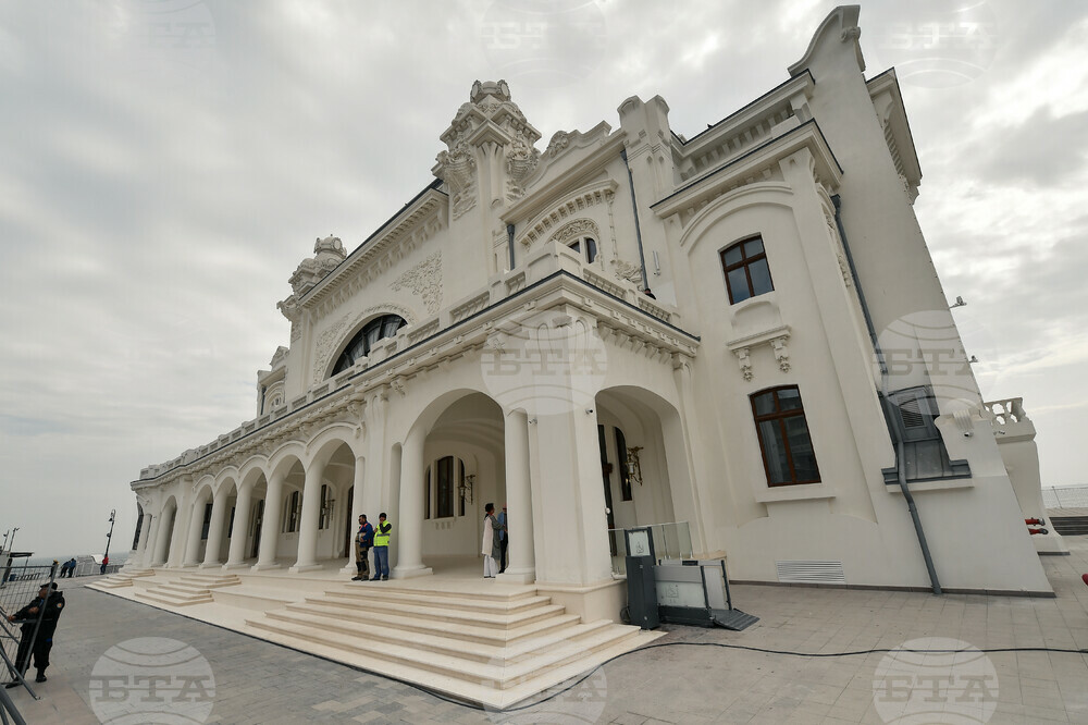 Аджерпрес: Казиното в Констанца ще бъде изцяло културна дестинация