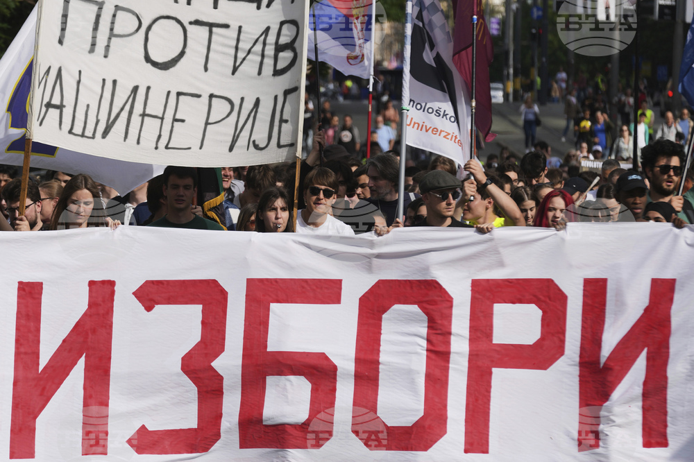Студент е задържан за 48 часа по подозрение за подкопаване на конституционния ред в Сърбия