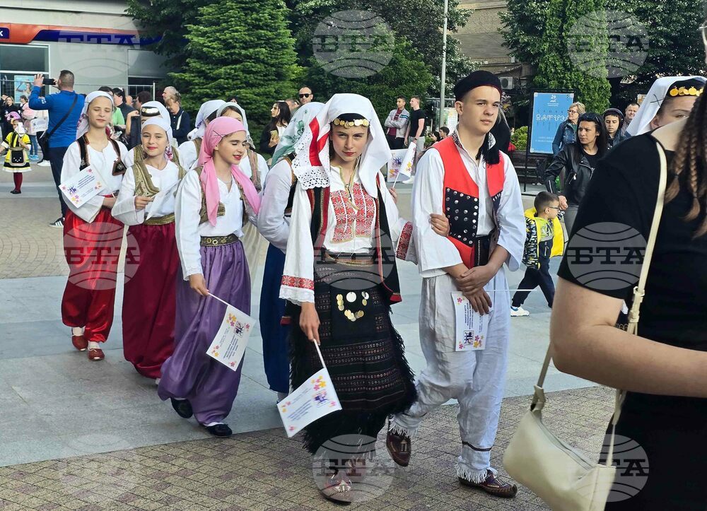 Сливен - Международен фолклорен фестивал