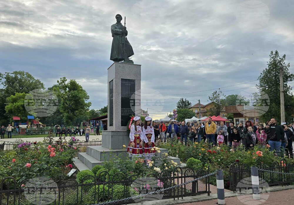 Летница - Празник на града