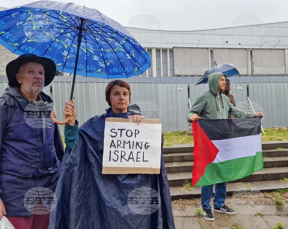 Сдружение на палестинците в България - мирен протест