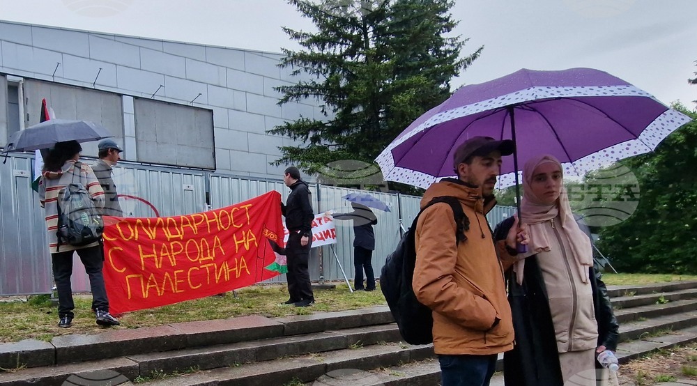 Сдружение на палестинците в България - мирен протест
