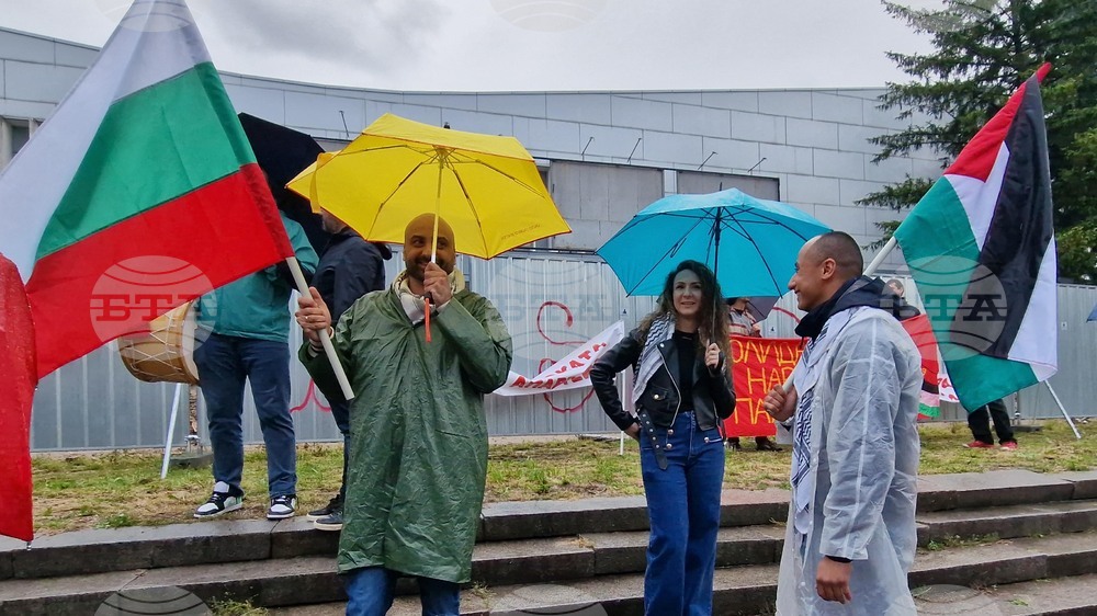 Сдружение на палестинците в България - мирен протест