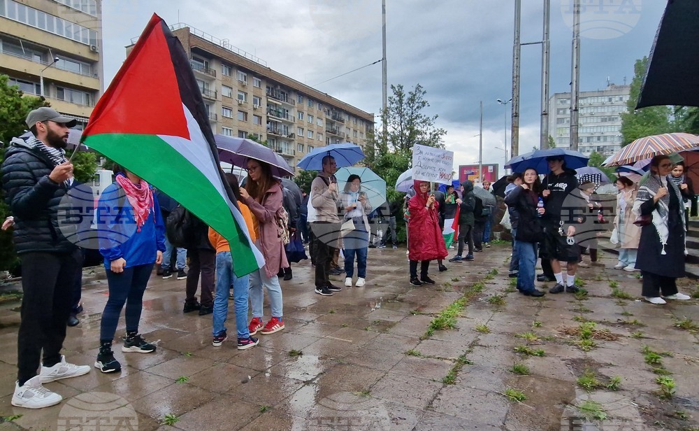 Сдружение на палестинците в България - мирен протест