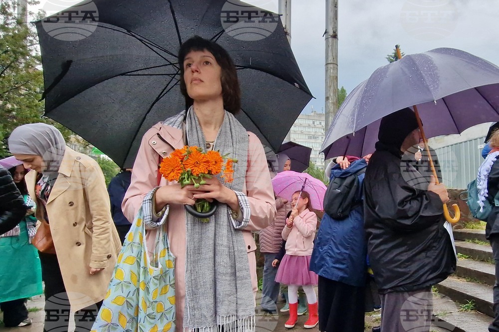 Сдружение на палестинците в България - мирен протест
