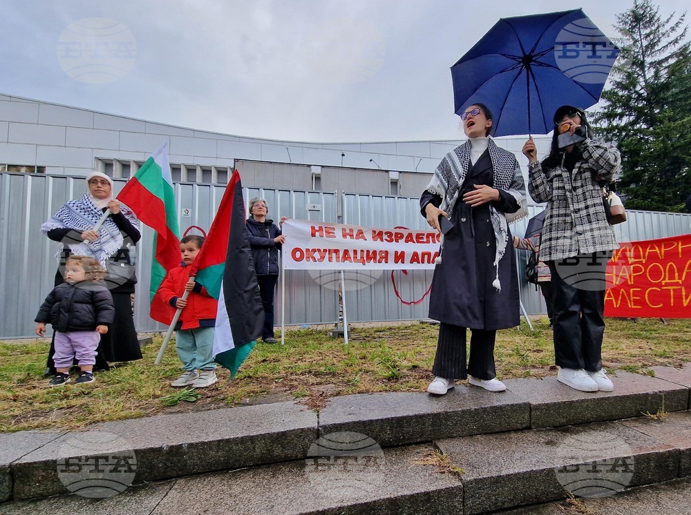 Сдружение на палестинците в България - мирен протест