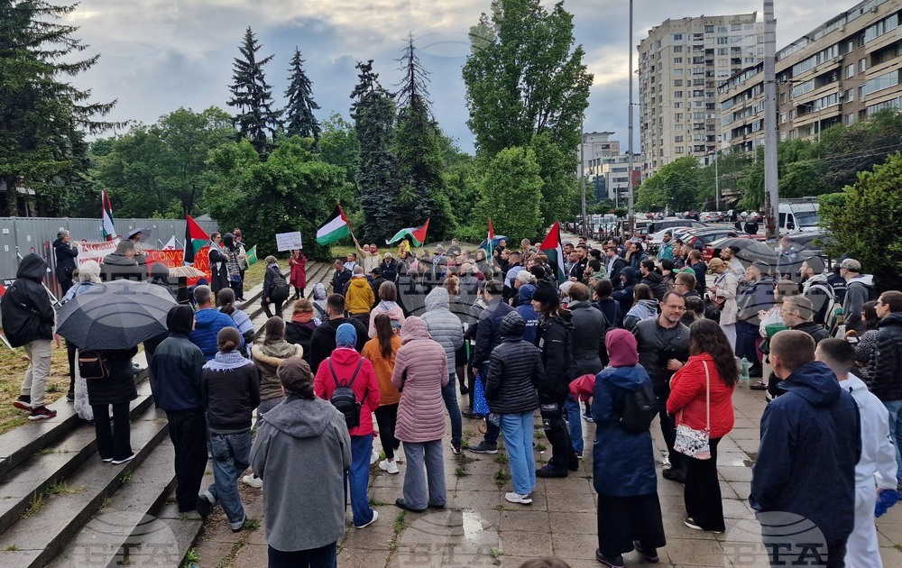 Сдружение на палестинците в България - мирен протест