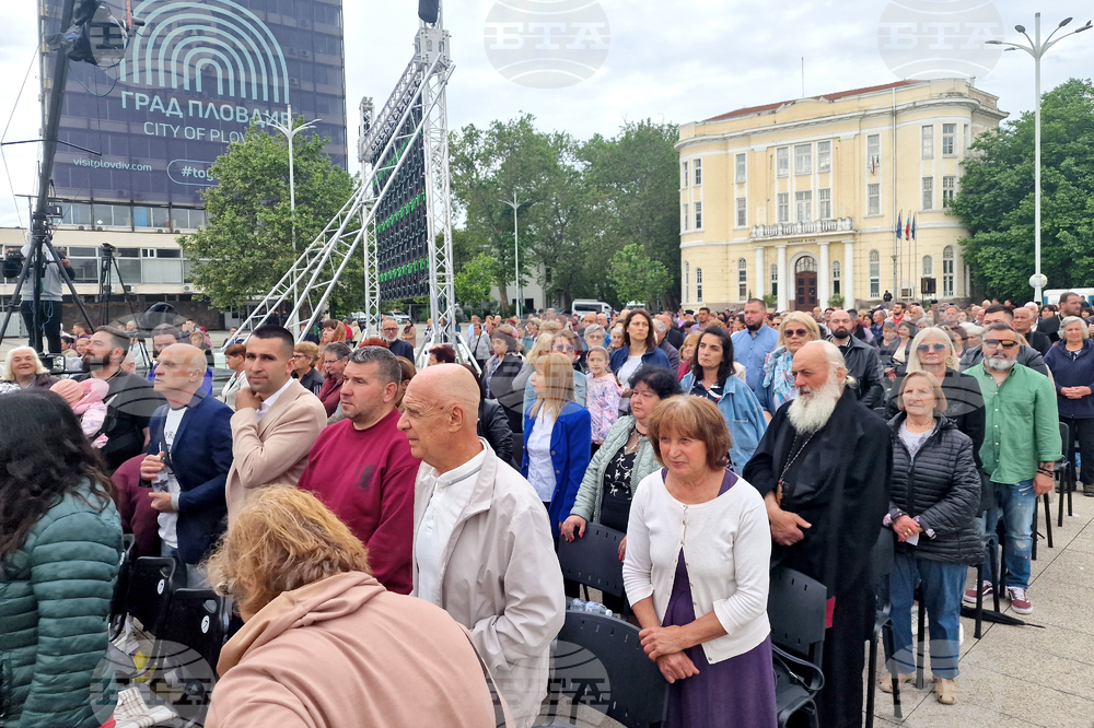 Пловдив - Първи Вселенски събор - годишнина - литургия