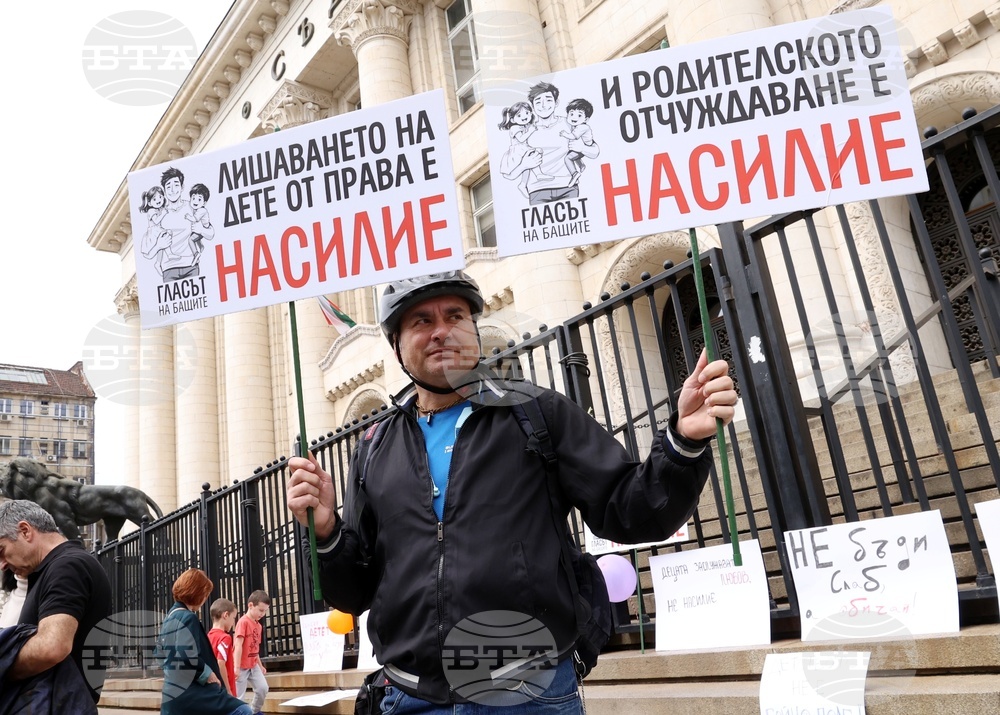 Национална мрежа за децата - шествие в защита на децата на България