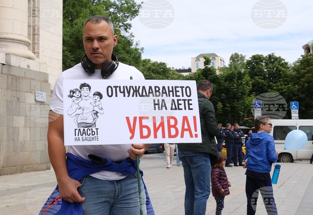 Национална мрежа за децата - шествие в защита на децата на България