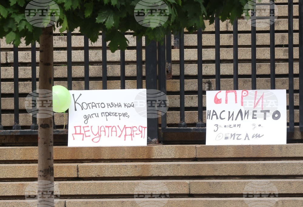 Национална мрежа за децата - шествие в защита на децата на България