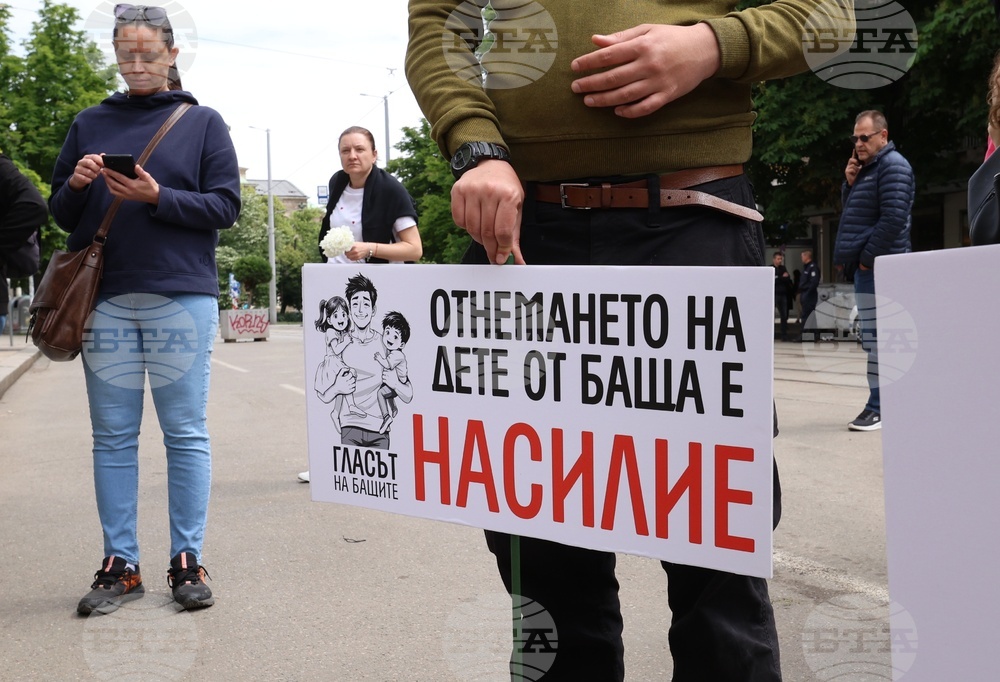 Национална мрежа за децата - шествие в защита на децата на България