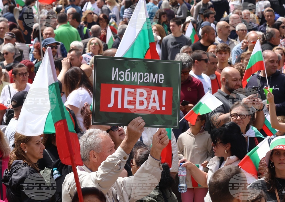 ‘Hands Off the Lev’ Rings Out in Nationwide Anti-Euro Rallies