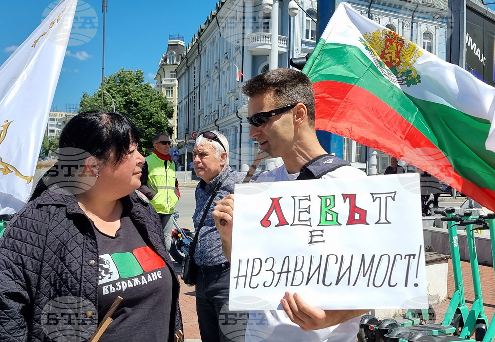 Политици коментираха протестите в страната срещу еврото