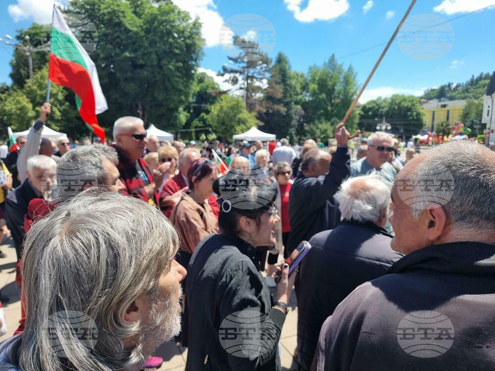 В центъра на Кюстендил протестираха против приемане на еврото