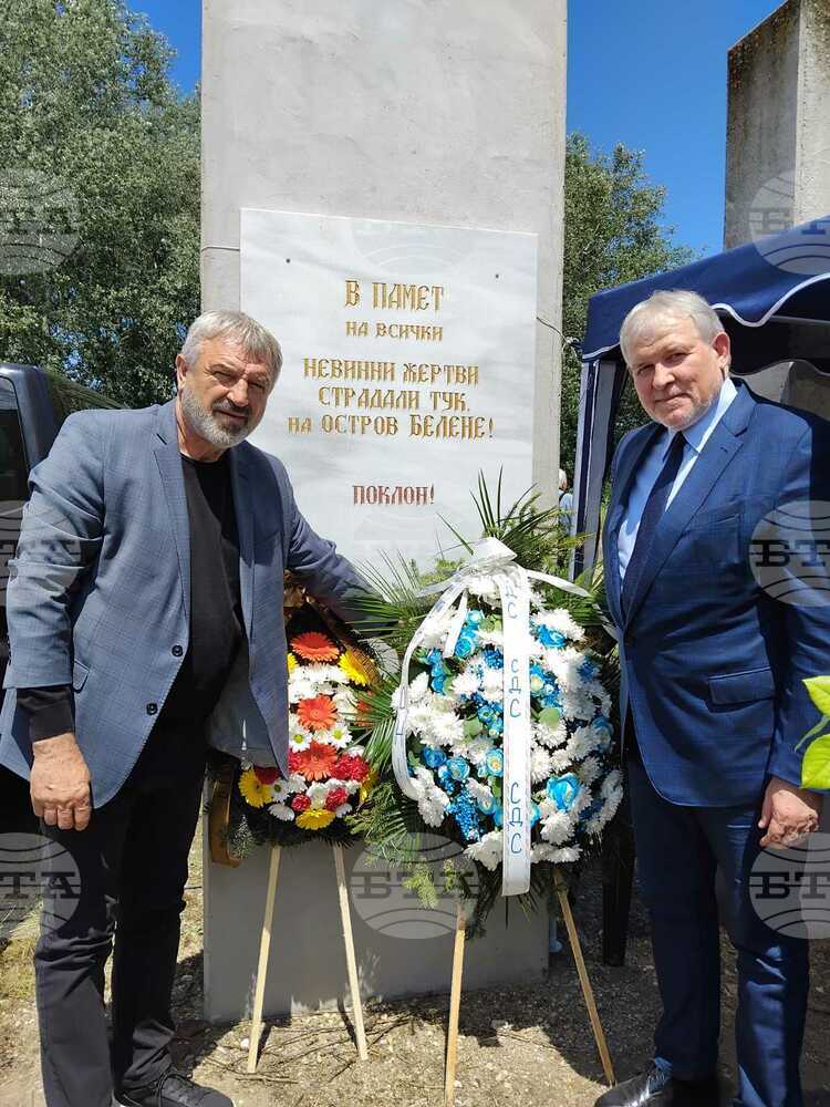 Областна администрация Русе: Стотици почетоха паметта на жертвите на комунистическия режим в Белене