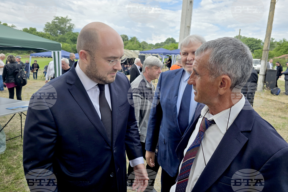 Белене - концлагер - поклонение