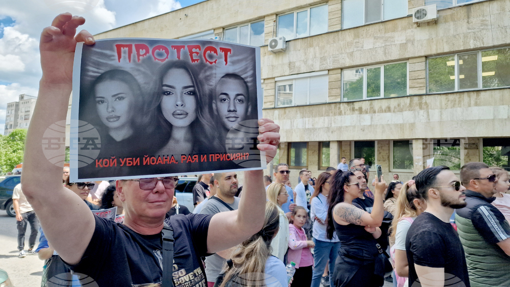Шумен - протест