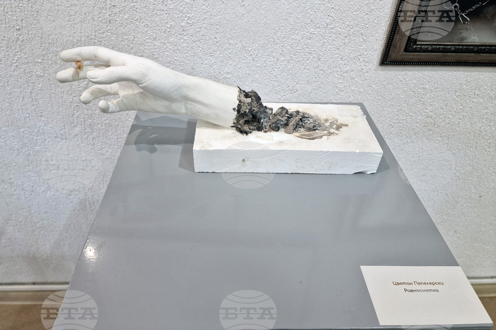 Село Орешак - 50 години Художествено училище - изложба