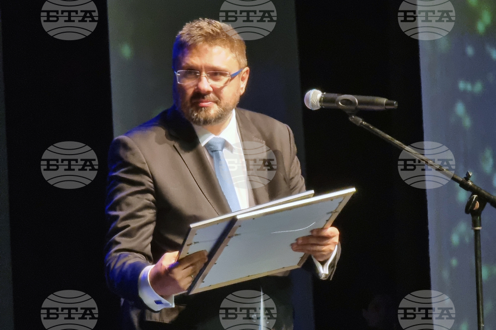 Бургас - награждаване - конкурс „Който спаси един човешки живот, спасява цяла вселена“