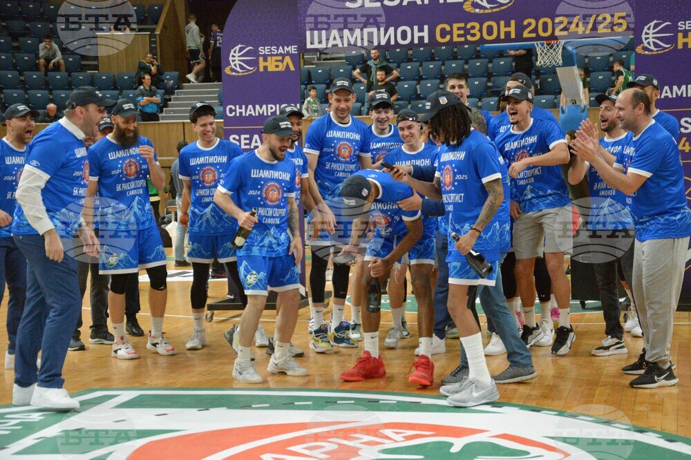 Варна - баскетбол - финал - награждаване