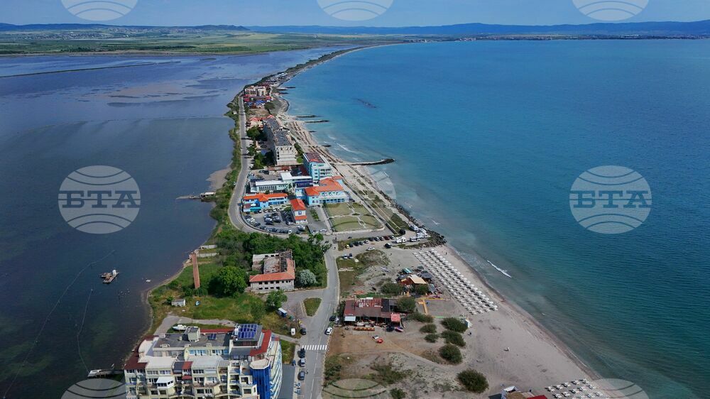 Прогноза за времето