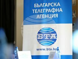 Поморие - БТА - „БГ ТУРИЗЪМ - ЛЯТО 2025“ - форум