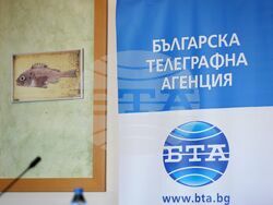 Поморие - БТА - „БГ ТУРИЗЪМ - ЛЯТО 2025“ - форум