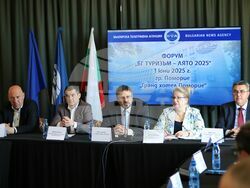 Поморие - БТА - „БГ ТУРИЗЪМ - ЛЯТО 2025“ - форум