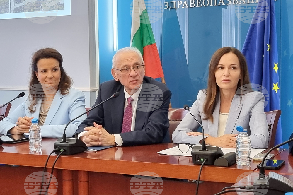 Министерство на здравеопазването - детска болница - визия - представяне