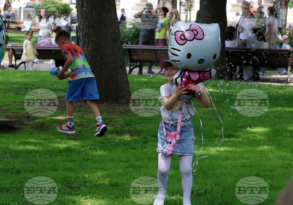 Международен ден на детето