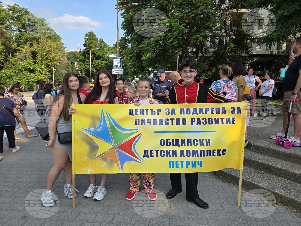 Петрич - Ден на детето - приказно дефиле