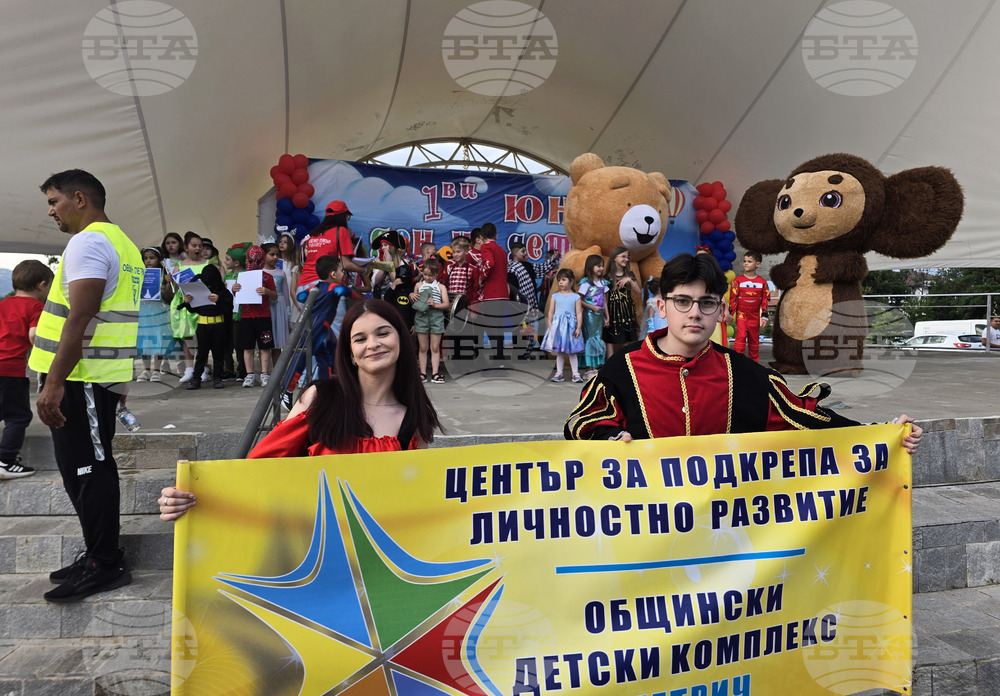 Петрич - Ден на детето - приказно дефиле