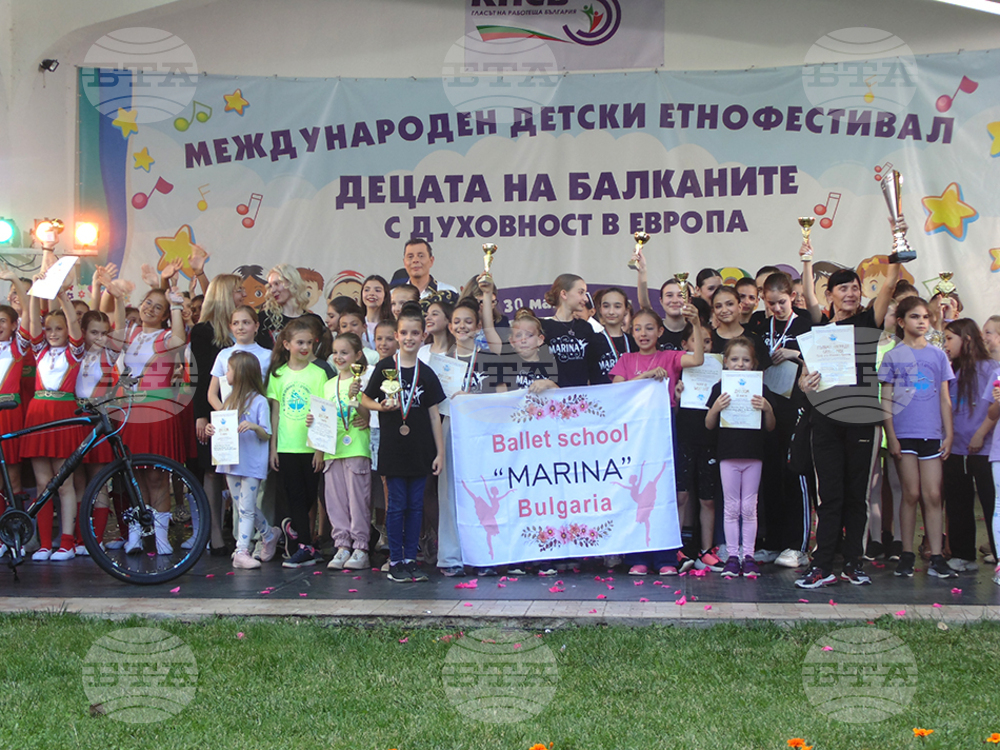 Балетна школа "Марина" от Пазарджик спечели Голямата награда на етнофестивала "Децата на Балканите - с духовност в Европа"