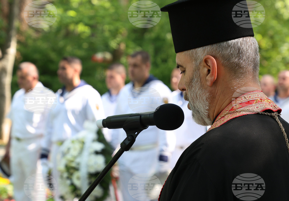 Варна - Ден на Ботев