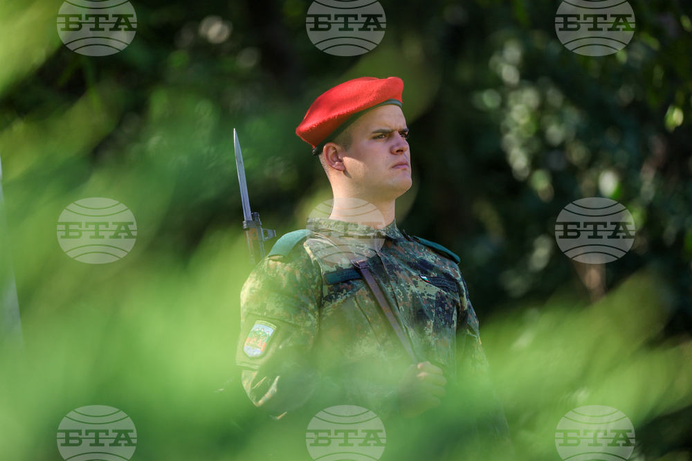 Благоевград - Христо Ботев - почит