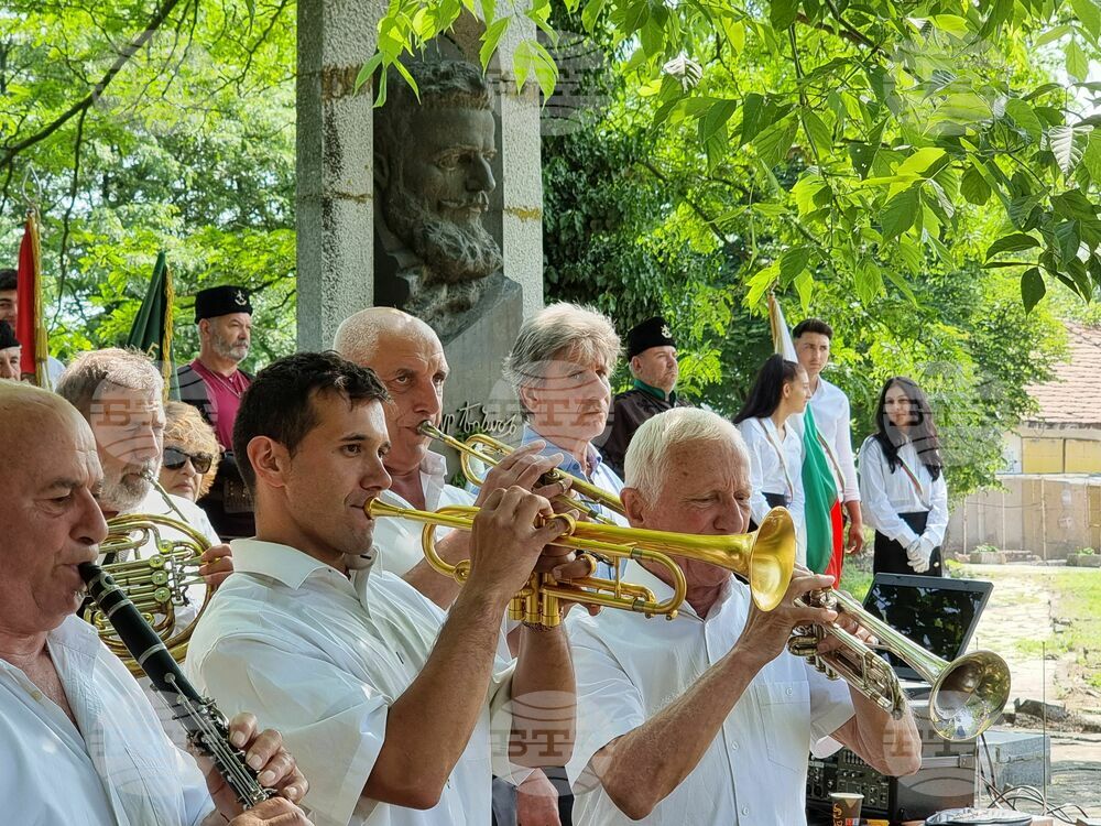 Ямбол - Ден на Ботев - почит