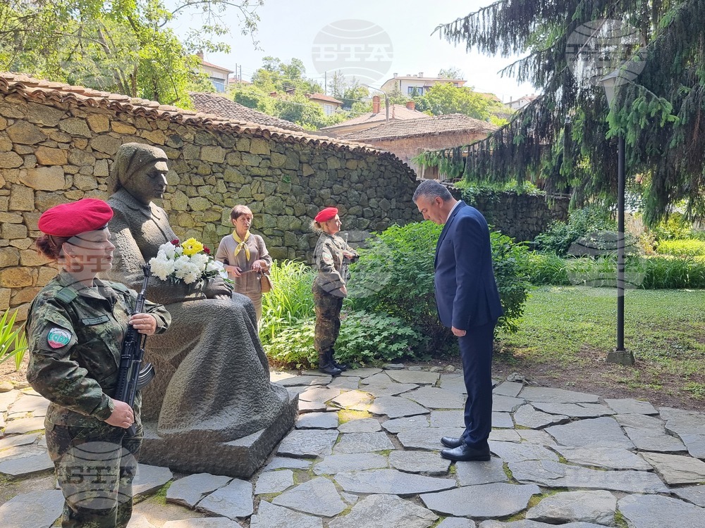 Калофер - Христо Ботев - почит