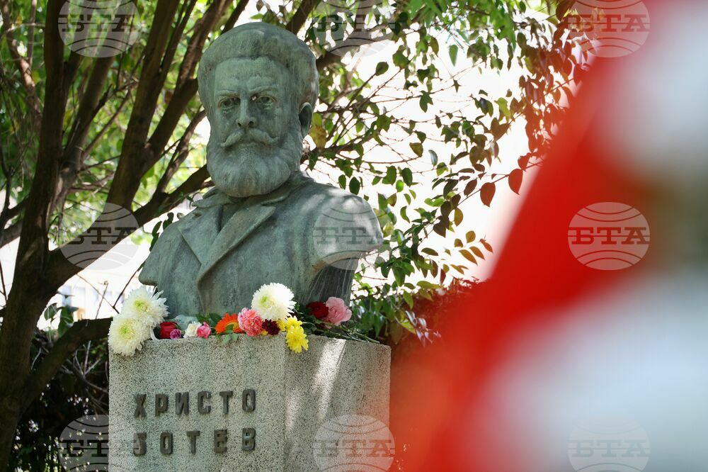 Политици отправиха послания за 2 юни – Деня на Христо Ботев и загиналите за свободата и независимостта на България