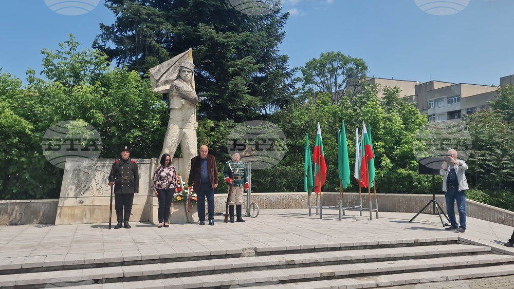 Търговище - Ден на Ботев - общоградско поклонение