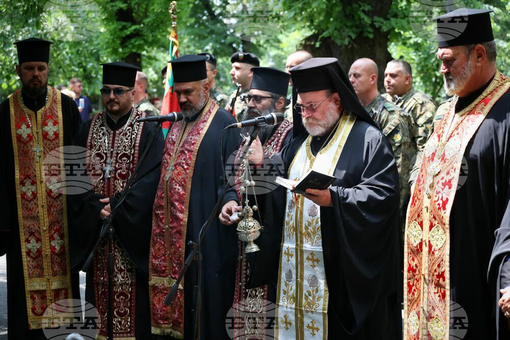Бургас - Христо Ботев - почит