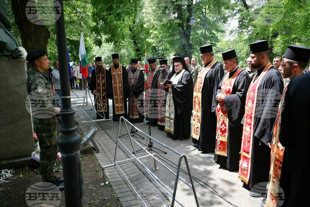 Бургас - Христо Ботев - почит