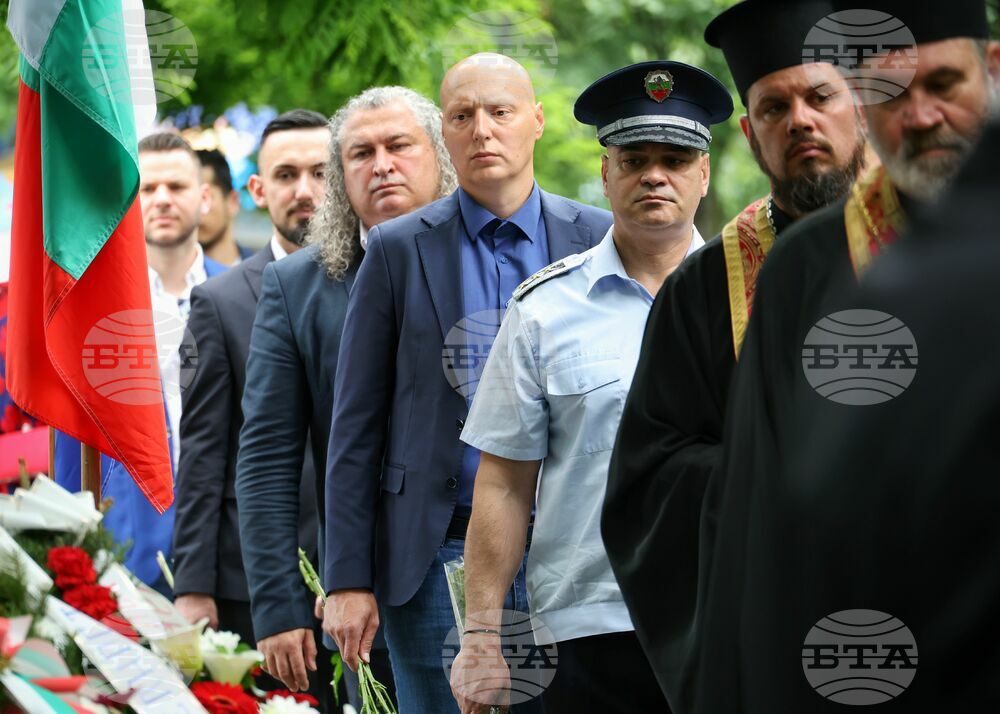 Бургас - Христо Ботев - почит