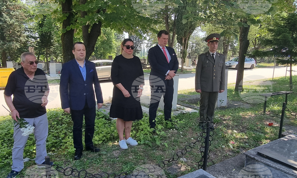 Северна Македония - Скопие - Борис Дрангов - поклонение
