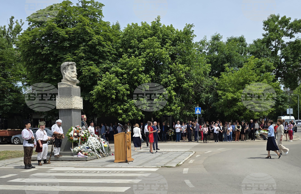 Видин - Ден на Ботев - честване